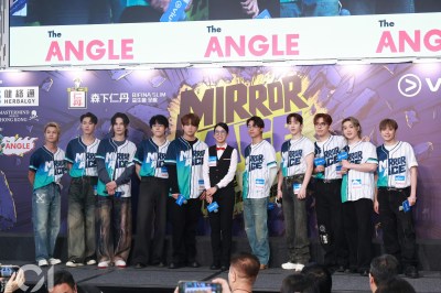 吴安仪合作MIRROR团综揭秘：力挺邱士缙避谈肌肉，坦言即将步入婚姻殿堂-硕谷新闻聚合