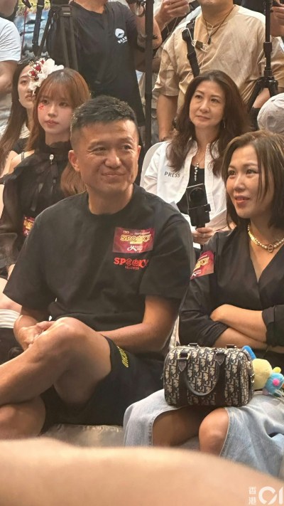 王至尊现身万圣节活动未提婚讯 极速离场引热议-硕谷新闻聚合