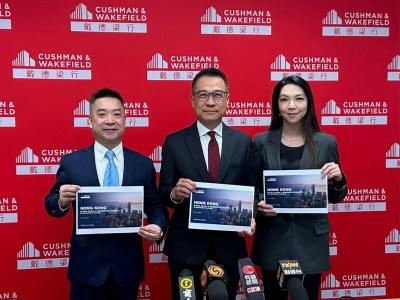 中區甲級寫字樓租金飆升12%-14%！戴德梁行預警：現貨稀缺，租客被迫追逐期貨-硕谷新闻聚合