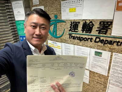 议员姚铭亲测网约车笔试“一次过”：分享通关技巧与政策展望｜政坛观察-硕谷新闻聚合