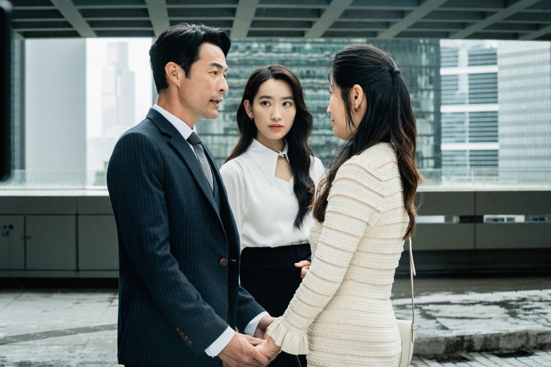 第4集 - 爱与恨的距离(10月8日 星期四)