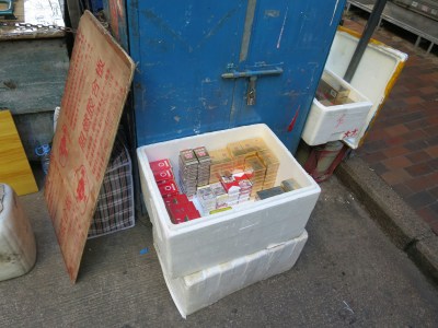 海关联警深水埗反私烟行动：两周捣毁23个窝点，拘5人检$48万货-硕谷新闻聚合