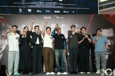 港片《偵戰》內地撤檔引爭議？此沙首映現場驚呼「什麼」遭工作人員急喊停-硕谷新闻聚合