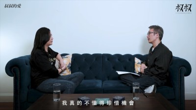 蒙嘉慧自曝TVB幕后：陈豪拍剧致与现实脱节，竟不知“自助餐”为何物-硕谷新闻聚合