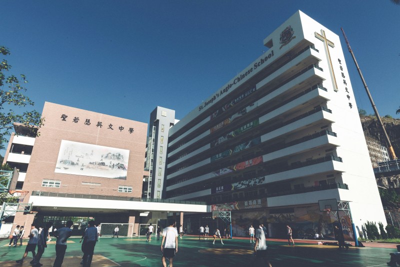 觀塘中學嚴管5分鐘小息:限3人如厕與班長兩難困境-硕谷新闻聚合