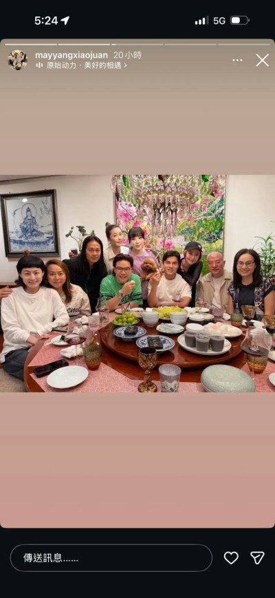 69歲呂良偉狀態逆轉！與59歲蘇永康同框，視覺年齡差距引熱議-硕谷新闻聚合