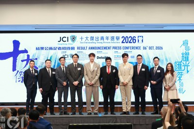 蔡俊彦获选2026杰出青年，畅谈赴日参赛计划及对微调整形的开放态度-硕谷新闻聚合