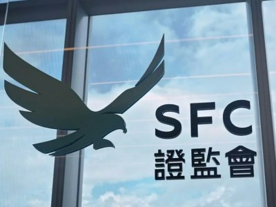 港股券商上半年净利飙升21%达517亿港元 成交额破149万亿创历史新高-硕谷新闻聚合
