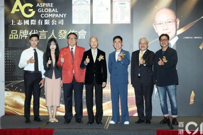 汪明荃黑丝造型惊艳全场，罗家英幽默回应：全靠衣服显瘦-硕谷新闻聚合