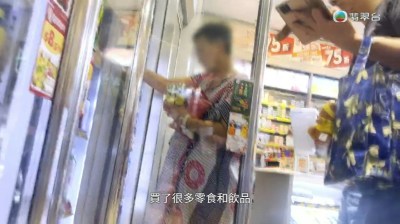 TVB《东张西望》追踪“火爆姐”：街头拦车风波背后的真相与求助-硕谷新闻聚合