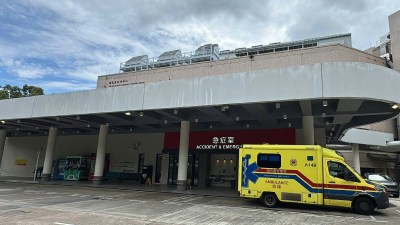 大埔太和邨29岁男子高处堕下身亡，警方称无遗书事主近期受金钱困扰-硕谷新闻聚合