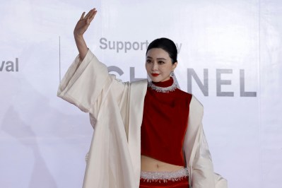 范冰冰谈AI短剧同质化：担忧年轻人审美营养不良-硕谷新闻聚合
