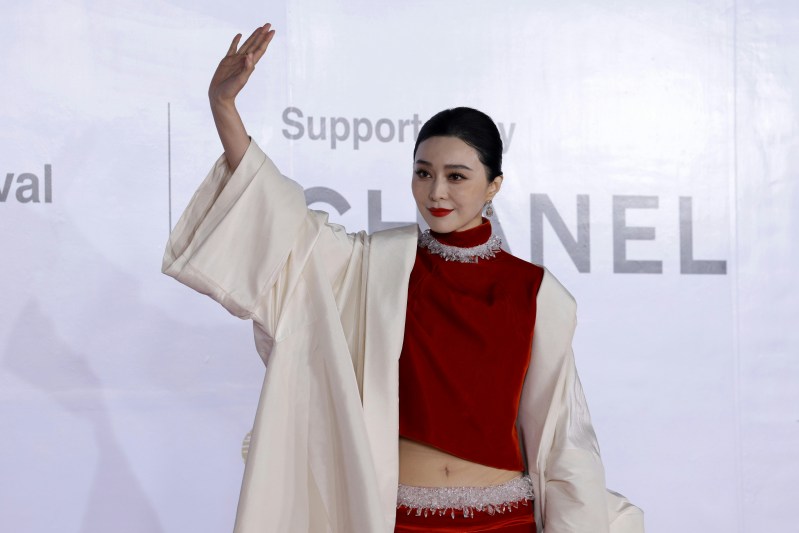 范冰冰谈AI短剧同质化：担忧年轻人审美营养不良-硕谷新闻聚合