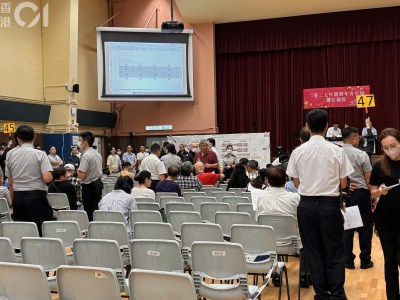 2027維園年宵市場競投：天后出口乾貨檔位5萬元成交，刷新「檔王」紀錄-硕谷新闻聚合