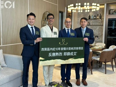 豐資源西貢豐迎山豪宅探班：1400萬裝修亮相，71號洋房逾4434萬成交-硕谷新闻聚合