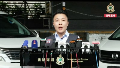 海关联合消防破获7宗非法燃油案 拘9人检获170万货物及8车-硕谷新闻聚合