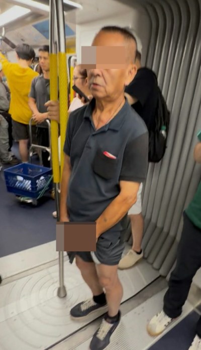 港鐵驚現露體事件：阿伯車廂內不當行為引熱議，網民呼籲體諒認知障礙患者-硕谷新闻聚合