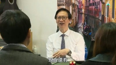 丁錫全醫生的逆襲人生：從讀寫障礙到精神科權威，坦承失誤引熱議-硕谷新闻聚合