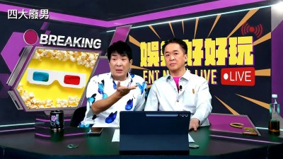 梁思浩借廖伟雄逆袭史劝王贤志：输了就得认，别硬撑！曾志伟一言令灿神落泪-硕谷新闻聚合