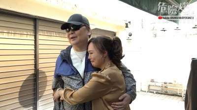 蔡楓華罕見揭秘：從未遭封殺！1986年事業巔峰背後真相曝光-硕谷新闻聚合