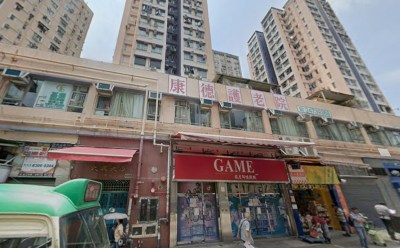 護老院斥資1億購元朗巨舖「租轉買」，月省89萬租金，永倫集團29年回報驚人-硕谷新闻聚合
