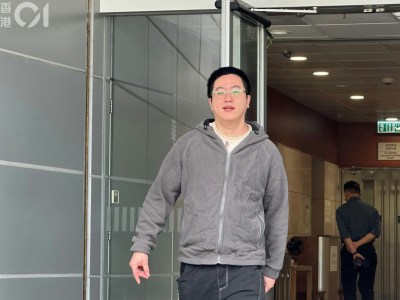 桃花動物救援基金負責人涉虐狗案：被告黃煒然被控殘酷虐待牲畜，獲准保釋-硕谷新闻聚合