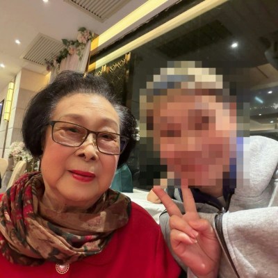 101歲羅艷卿近照曝光：坐輪椅仍氣場強大，揭秘傳奇富婆理財哲學-硕谷新闻聚合