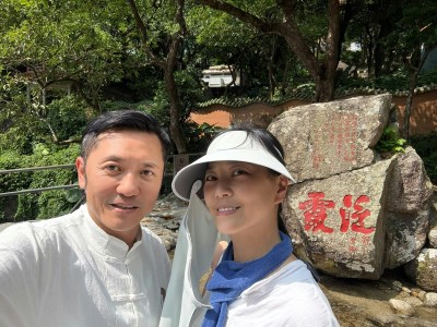 苏志威辟谷超100小时：与刘小慧徒步8公里，揭秘身心修炼新境界-硕谷新闻聚合