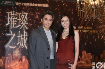 張曦雯公開甜蜜關係，吳卓羲直言做女友無得頂-硕谷新闻聚合