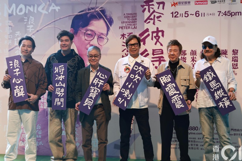 富泰邨女童事件|彭健新籲家長別強迫孩子背重物:發育期慎防影響長高-硕谷新闻聚合