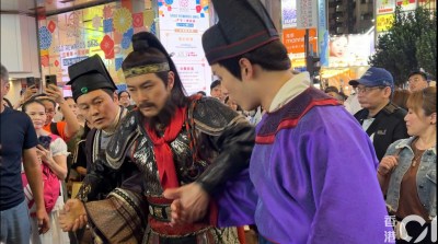 《超時空男臣2》蕭正楠曹永廉何廣沛古裝外景趣事多-硕谷新闻聚合