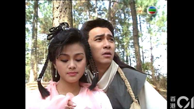 在TVB的生涯中,最让姚正菁难忘的作品莫过于与梁朝伟合作的古装剧《侠客行》。(《侠客行》剧集截图)