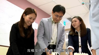 方東昇中大新聞系一級榮譽畢業，26歲初戀師妹結婚，婆媳關係令人羨慕-硕谷新闻聚合