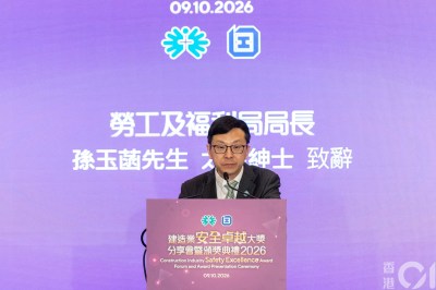 富泰邨女童事件｜孫玉菡：正核查涉事家庭綜援合規性，嚴懲濫用-硕谷新闻聚合