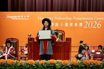 霍启刚见证郭晶晶获岭南大学荣誉院士，盛赞妻子自律坚毅实至名归-硕谷新闻聚合