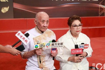 肥媽物色老人院遭家人反對！霸氣開條件：唔畀去就要照顧我-硕谷新闻聚合