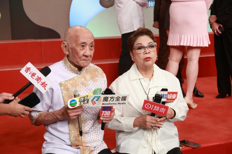 肥妈与鼎爷。
