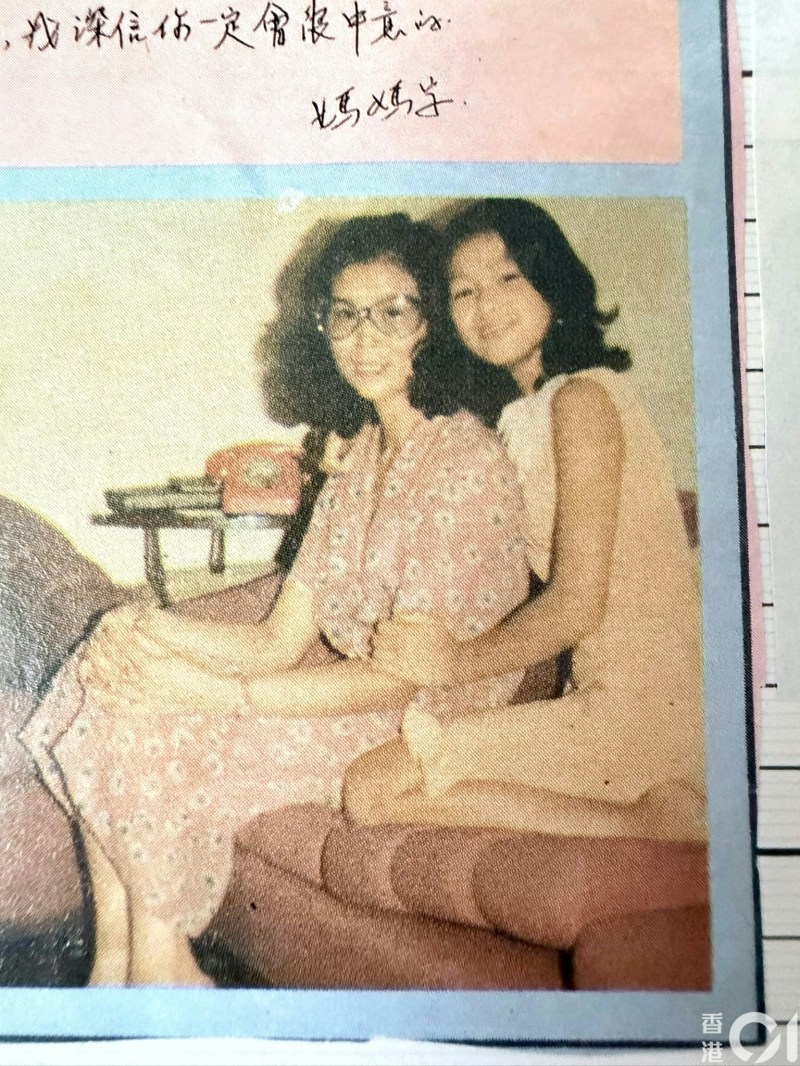 姚正菁对妈咪充满感激。