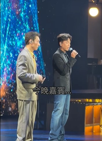 许志安红馆演唱会李克勤惊喜助阵：昔日大奖打破天王垄断，二人合唱《深深深》点燃全场-硕谷新闻聚合