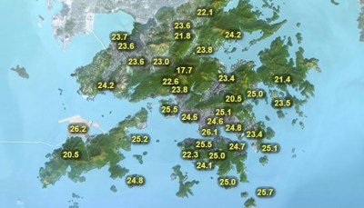 华南天气展望：今日晴朗炎热，未来数日气温维持高位-硕谷新闻聚合