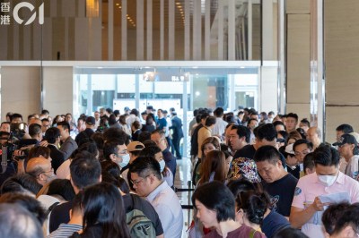 週末樓市熱絡：擎海首輪200伙即日售罄吸金10.9億，啟德長沙灣多盤錄得高價成交-硕谷新闻聚合