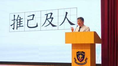 津谄细语：立德树人铸就德才兼备栋梁，以价值观重塑校园德育-硕谷新闻聚合