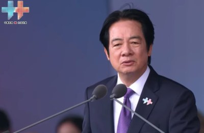赖清德“台独”战略轨迹：从政治修辞到既成事实的演变-硕谷新闻聚合