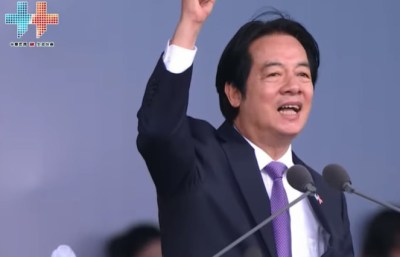 夜郎自大：解析赖清德“山巅之城”论调的荒谬与危险本质-硕谷新闻聚合