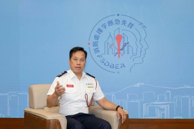 多管齊下：消防處與業界攜手提升樓宇消防安全-硕谷新闻聚合