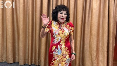 黃夏蕙九十四歲壽宴開六十席，經理人揭真實年齡：她報細了-硕谷新闻聚合