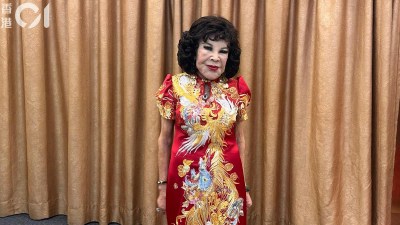 邵音音自曝96歲壽宴冷場尷尬：眾人盼我失態，黃夏蕙人脈深厚-硕谷新闻聚合