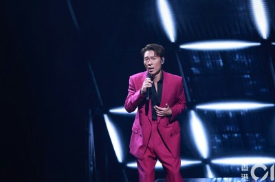 许志安红馆演唱会收官 郑秀文三位姐姐现身观众席疯狂应援-硕谷新闻聚合