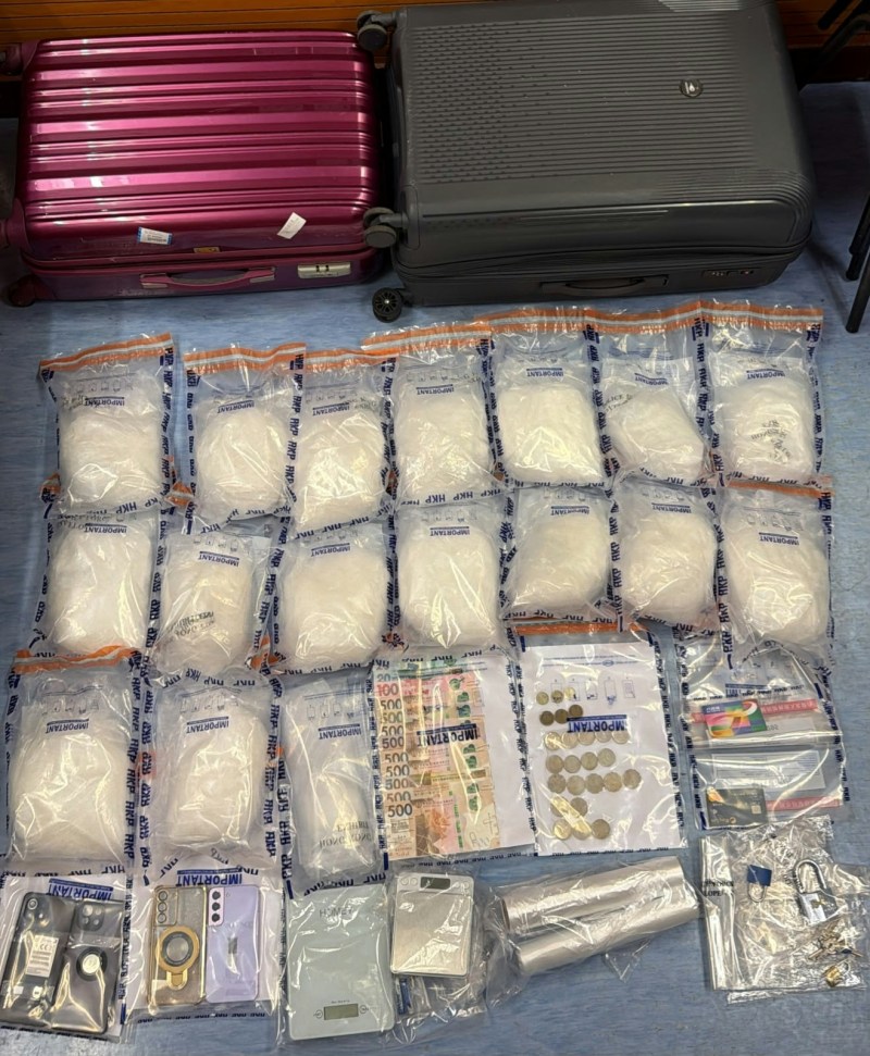荃灣搗破大型毒販網絡:檢獲逾百公斤冰毒市值超百萬,菲籍女子涉兩宗販運案被拘-硕谷新闻聚合