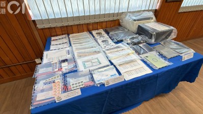 追討百萬裝修尾款，餐飲集團遭連環「麵粉恐嚇信」襲擊，三人涉刑事恐嚇被捕-硕谷新闻聚合